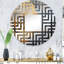 Miroir décoratif Golden Twilight Spiral III - Maze MIR106051 C-95186835