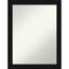 Miroir d'appoint mural en plastique avec finition satinée-722215437