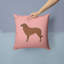 Coussin décoratif intérieur/extérieur portugais berger-22325844-22325848