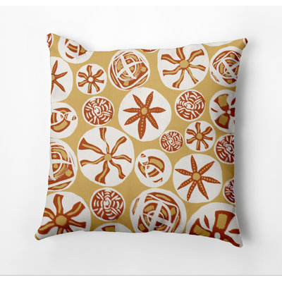 Square Pillow Cover & Insert