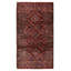Teimani Brown Rug 3'10" x 6'10"