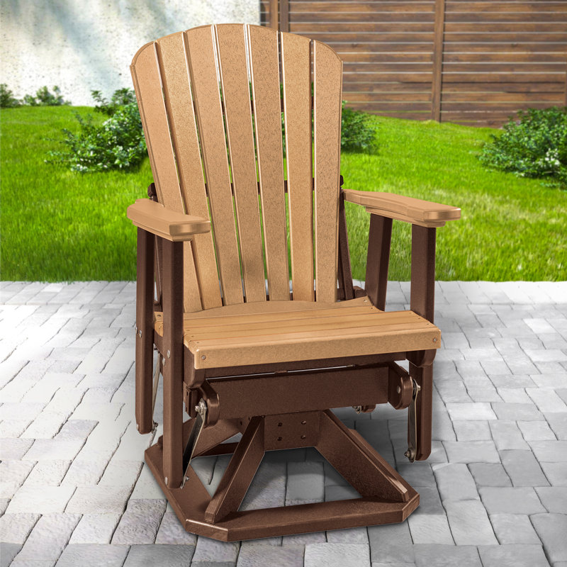 Ayanna Outdoor Glider, Cedar/Tudor Brown
