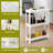27.5'' H x 20.8'' W Utility Cart