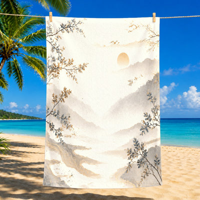 Serviette de plage artistique 1Pcs, avec des vues de montagne sereines avec des branches délicates et un soleil doré dans un style aquarelle. Grande microfibre pour les voyages, les activités de plein air et le design unisexe.