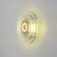 Stratum 1 - Light LED Flush Mount