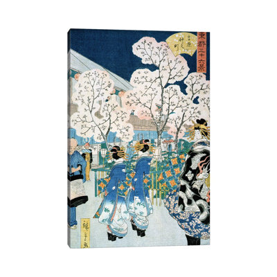 Cherry Blossom At Asakura by Utagawa Hiroshige - Wrapped Canvas Painting