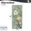Menthe, grappe florale et toile de papillon, design par Nan-1741467039