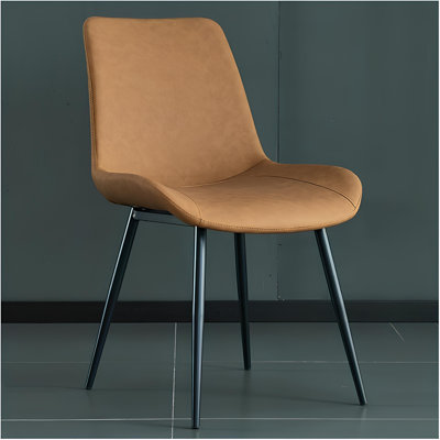 Luhey Suede Leather Covered Dining Chair