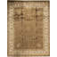 Silk Oriental Area Rug