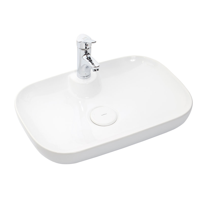 WS Bath Collections Vision 15.7'' Gloss White Ceramic Rectangular Bathroom Sink