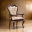 Chaise de salle à manger Arkadi