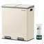 2 x 8 Gallon Stainless Steel Multi-Compartments Trash Can with 15 trash bags-113651342