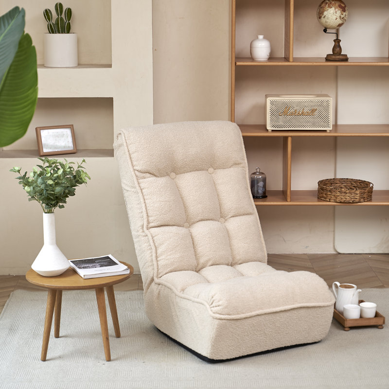 Fauteuil de plancher japonais, Blanc