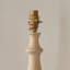 Hidcote Table Lamp