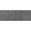 16 in. x 48 in. Ceramic Tile-477160915