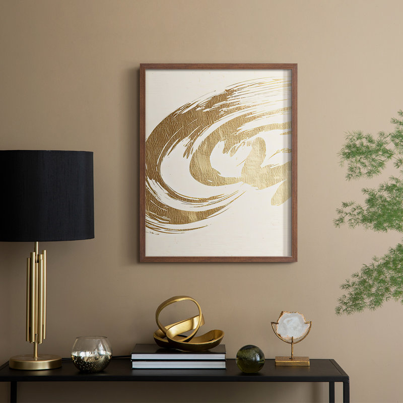 «Abstract Abstract», reproduction encadrée - prêt à accrocher, Brun, H 10 po x l 8 po