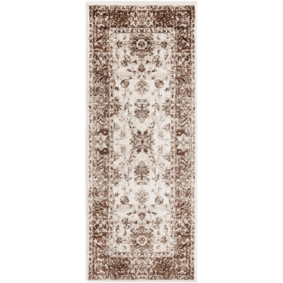 Emigdio Oriental Indoor Rug