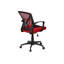 Fauteuil de bureau pivotant à hauteur réglable en polypropylène noir L 23,5 po x l 24,5 po x H 35,25 à 39 po Office