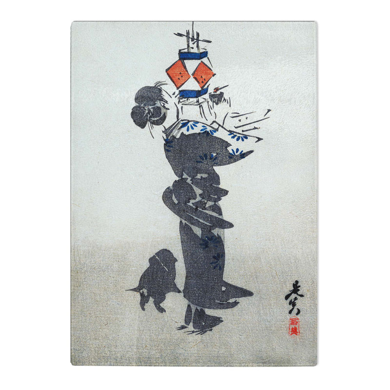 Tempered Glass Hanging Lantern by Shibata Zeshin Chopping Board, 39cm W x 28.5cm L