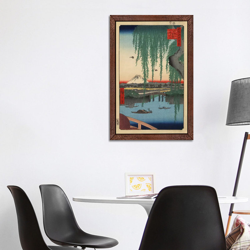 Yatsumi No Hashi (Yatsumi Bridge) - Print on Canvas, 152.5 cm H x 101.5 cm W, Brown Floater Framed