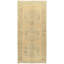 Keleh One-of-a-Kind 5'3" X 11'9" Area Rug