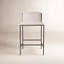 Elba Stool-alcala Wheat-counter-674152125