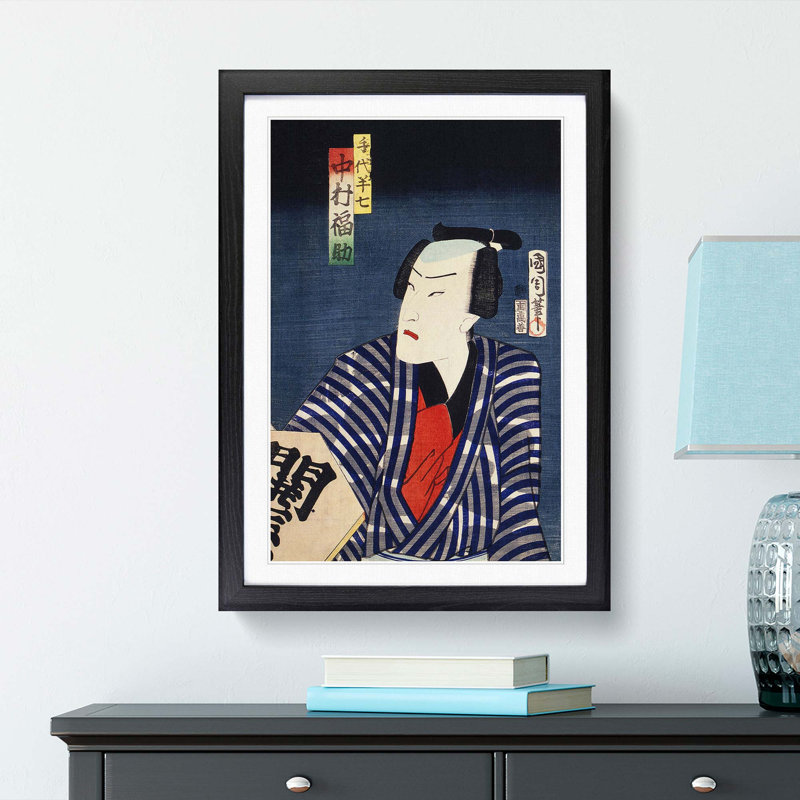 Actor in a Striped Robe by Toyohara Kunichika - Picture Frame Painting, 60cm H x 40cm W x 2cm D, Black