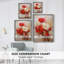 Reproduction encadrée FLORAL Series CCXCII - bois massif-1038801406