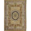 One-of-a-Kind 8'11" X 11'8" Area Rug