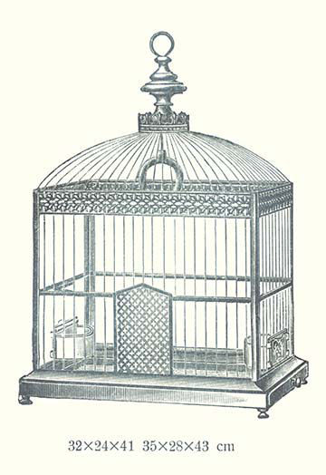 Cage à oiseau ornée c, impression, H 42 po x l 28 po x P 1,5 po