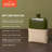 Army Green Flask
