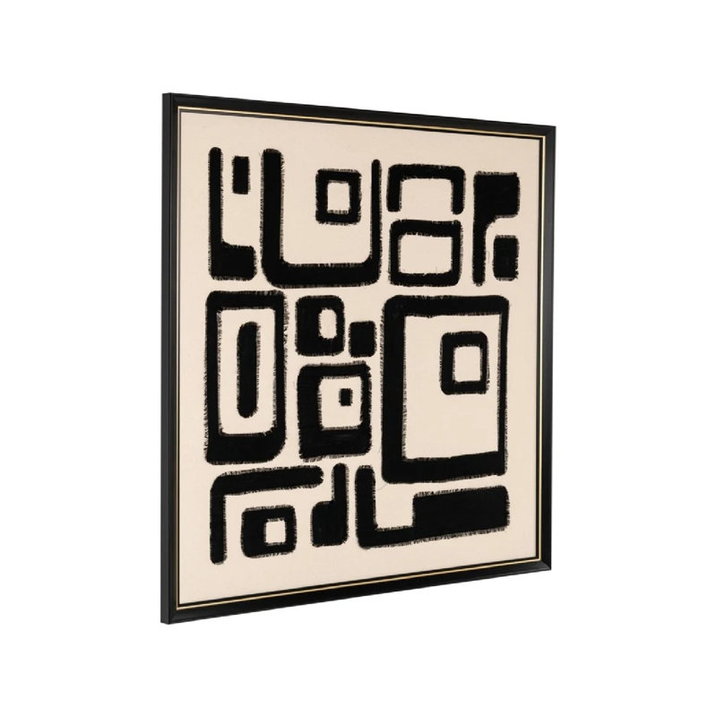 Shanita Wall Decor
