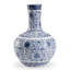 Edo Handmade Ceramic Table Vase