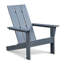 Ensemble de 2 chaises d'extérieur Adirondack