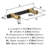 Mergence Bar Pull-50304355-105703145