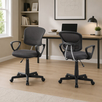 Chaise de bureau pivotante ergonomique à hauteur réglable avec accoudoirs, design contemporain pour espaces de travail modernes