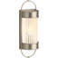 Terret 15" 1 - Light Bath Bar-62587264