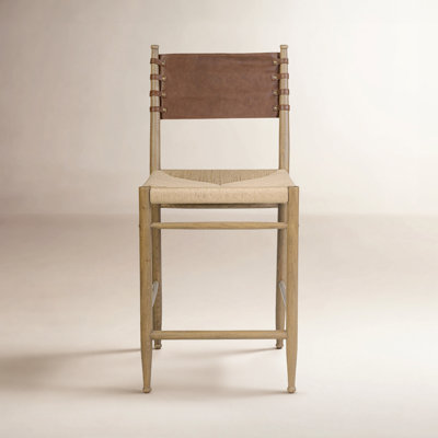 Brielle Stool