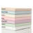 Plain Dye 400 Thread Count 100% Cotton Flat Sheet-27799670-27799683