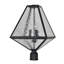 Tête de lanterne 1 lumière Maribel-88906446