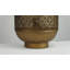 Lampe de table lanterne 16,5 po