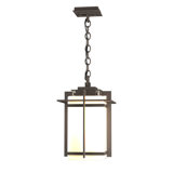 Tourou Outdoor Pendant