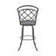 Tabouret pivotant Di Milan en tissu performance texturé avec finition thermolaquée à la main-244384881-244384907-244384906