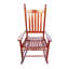 Chaise berçante en bois brun