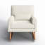 Sleepytime Rocking Chair-50509192-12375216