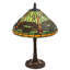 Alikai Table Lamp