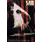 U2 Rattle and Hum-748254926