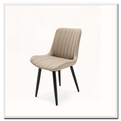 Modern Minimalist Dining Chair Set