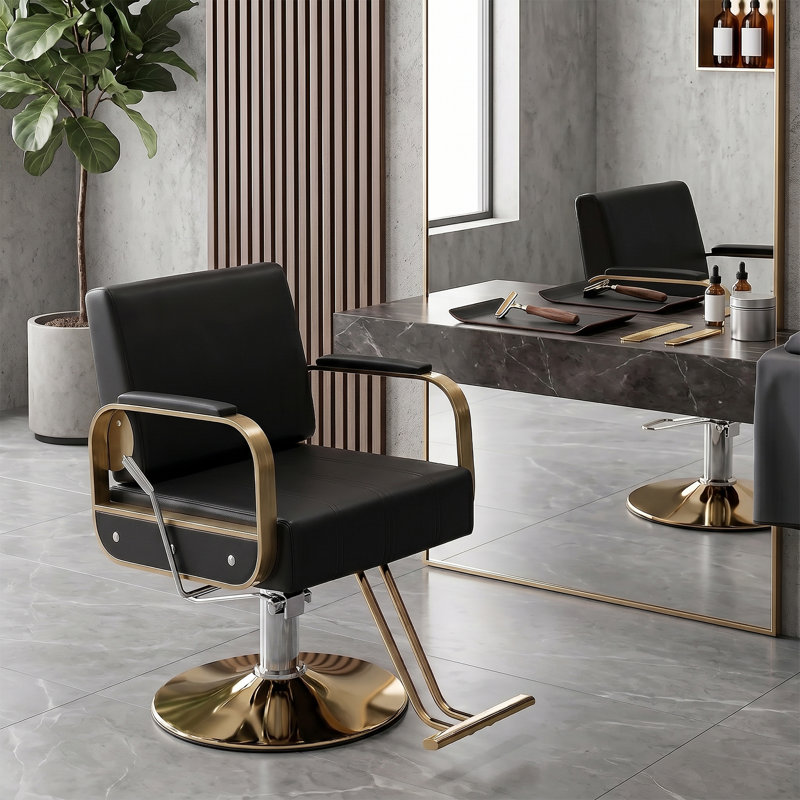Upholstered Bar Stool