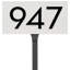 Floating 1-Line Lawn Address Sign-1599621101-1599625462